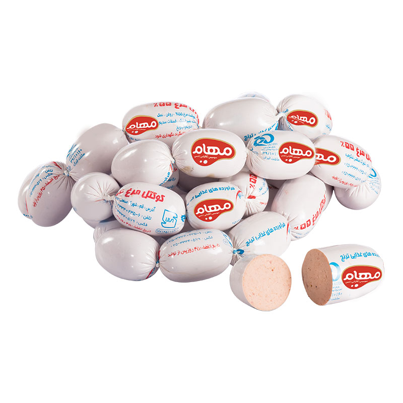 سوسیس کوکتل 55% مرغ مهام