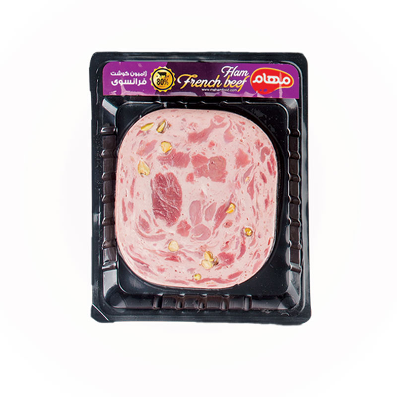 ژامبون گوشت فرانسوی 80% مهام