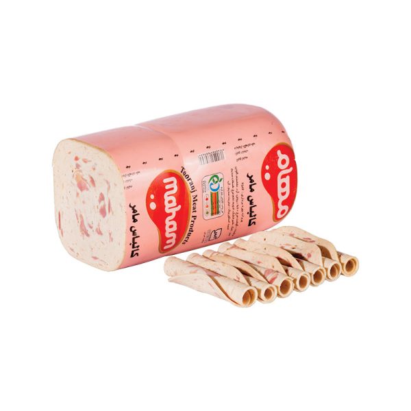 کالباس مامر مهام